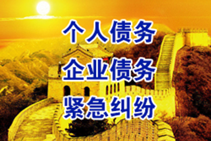 姜堰收账公司：助力医药公司追回800万药品销售款